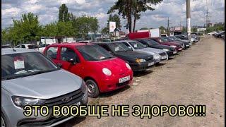 СТРАШНЫЙ СОН! Я НА АВТОРЫНКЕ!!! КОНЕЦ МАЯ 2024!!!