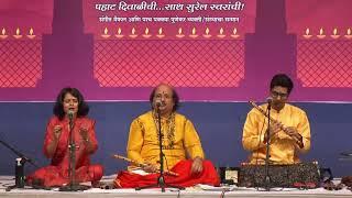 Sniti Mishra l Pt. Ronu Majumdar l Hrishikesh M | Marathi Natya Sangeet | Ya Bhavanatil Geet l LIVE