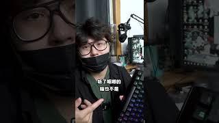 这应该是雷蛇当前最好的无线机械键盘,黑寡妇v3 mini 无线版分享#分享 #好物推荐