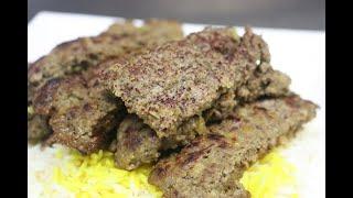 How To Make Persian Kabab Tabei (Pan Kebab)