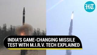 Now India's 1 Nuclear Missile Can Hit Multiple Targets At Same Time? Agni-5 MIRV Test | Divyastra