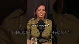 Агент Самбурской /// Наталья Гнеушева ///О природе актера #интервью #актеры #кино #режиссер #podcast