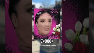 Что продавать на маркетплейсах? #вб #маркетплейсыснуля #resellup #wildberries #вайлбериз #ozon