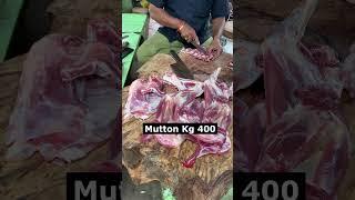 Jiaguda Mutton @ Hyderabad #muttoncurry #muttonbiryani #mutton #food #wholesale #streetfood #cheap