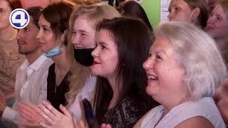 Дипломная декада-2021 в ЕГТИ