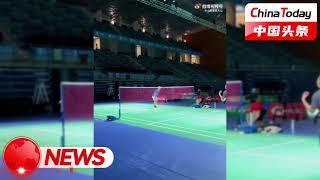 【2021年羽毛球世锦赛】比赛场馆抢先看：看上去还挺大的｜China Today 中国头条