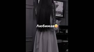 душа моя полна ️