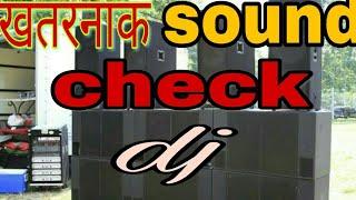 sound check heavy vaivretion compition dailogue mix by dj azad//high bass dj song