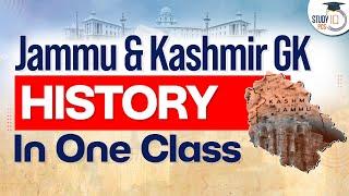 J&K History In One Class | Jammu & Kashmir PCS GK Questions | PCS Sarathi