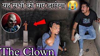 Extremely Scary Clown | Part 2 | Last Video RkR History