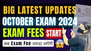 NIOS Big Latest Updates | Nios October Exam Fees Start | New Exam Fee Structure