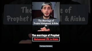 9 Years Aisha and Prophet Muhammad [PBUH]: Shocking Marriage Controversy Explained