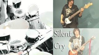 Silent Cry Music Video by Chris The Pocket Master