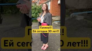 ГАЛИНА НАРКОМАНКА!!! #альфапвп #соль #отношения #alfapvp