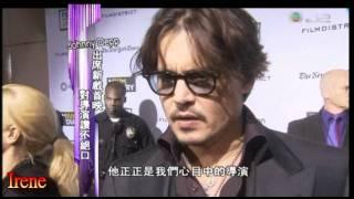 Johnny Depp at "The Rum Diary" Premiere