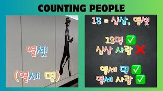 136) Counting People - 사람 & 명 / Learning Korean Numbers