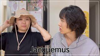 자크뮈스 버킷햇 리뷰 | jacquemus bucket hat