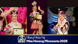 44th Annual MN Hmong New Year Celebration | LIVE:  December 1, 2024.