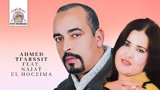 Million Onas Irouh | Ahmed Tfarssit ft. Najat El Hoceima (Official Audio)