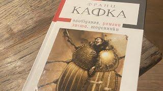 Книги. Что, как и зачем читаю. Записная книжка для реферирования | текстовыделители