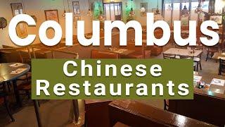 Top 5 Best Chinese Restaurants to Visit in Columbus, Ohio | USA - English