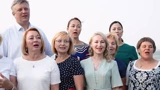 Творческое поздравление департамента образования администрации Города  Томска, 2020 г.