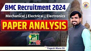 Paper Analysis | BMC Exam 2024 | BMC JE Paper Analysis | by Yogesh Mane Sir | #bmc