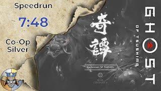 Caravan of Thieves in 7:48 - Co-Op Silver - Ghost of Tsushima Legends Speedrun