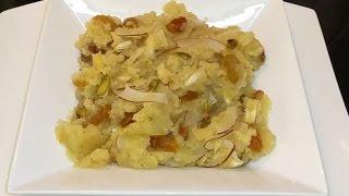 Suji Ka Halwa سوجی کا حلوہ / Cook With Saima