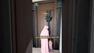 ایشون خوشبخت ترین زن دنیاست