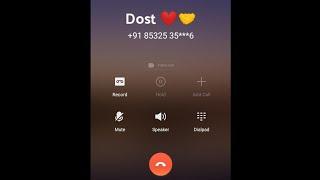 Dost Prank Call ️ | You are with him call prank  | Fake Record Prank