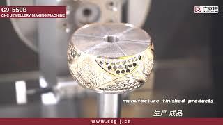 G9-550 CNC jewelry making machine | Cutting gold bangles - Guanglijin