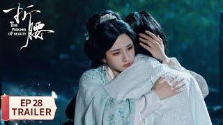 EP28预告：表兄弟断绝关系！玉楼夫人去良崖结盟【折腰 The Prisoner of Beauty】 #宋祖儿 #刘宇宁