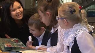 Победитель 2017: Фонд «Иллюстрированные книжки для маленьких слепых детей»