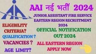 "AAI Fire Service 2024: Junior Assistant Jobs in Eastern Region – Don’t Miss Out!️