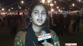 Media Coverage by Express News on LNH Family Mela 2020