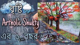 Acrylic Painting Time Lapse | Artholic Shukty-র একটি বছর! | বাংলায় ছবি আঁকা