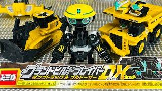 TOMICA　JOBRAVER　GRAND BUILD　BRAVER