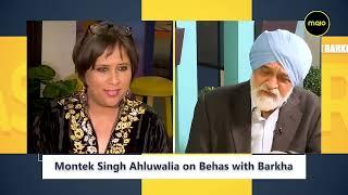 When Manmohan Singh Almost Resigned As PM | "After Rahul Gandhi Tore.." | Montek Singh | Barkha Dutt