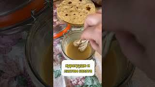 Дарю гайд с рецептами. Читай описание или первый комментарий