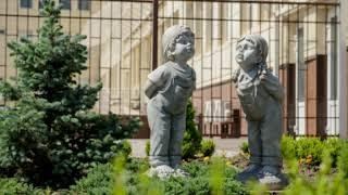 Центр Репродукции Человека и ЭКО.