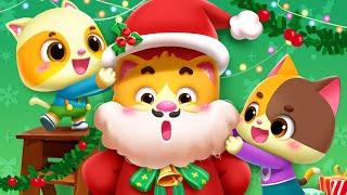 12 Days of Christmas | Christmas Song | Learn Numbers | Nursery Rhymes & Kids Song | Mimi and Daddy