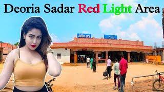 Deoria Sadar light Area | Deoria  light Area kahan hai | ROHIT SINGH