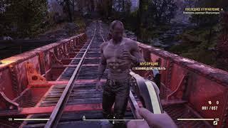 Fallout 76 Аэропорт Моргантауна часть 1