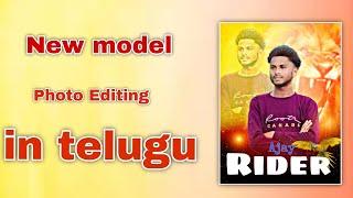 NEW Model Photo Editing in Telugu \\ Hyderabad Model Photo Editing \\ Hyderabad trending Editing