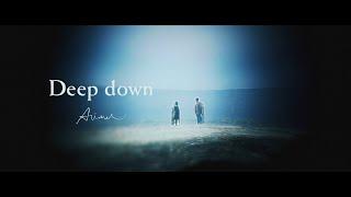 Aimer 「Deep down」MUSIC VIDEO（TVアニメ「チェンソーマン」エンディング・テーマ）