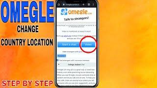  How to Change Your Country Location on Omegle 