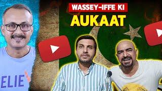 Paki YouTubers Iff-Wassey have come to their senses I Paki YouTubers Iff and Wassey have come to ...
