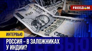  Экспорт НЕФТИ: страны ТОРГУЮТ с РФ только из-за СКИДОК