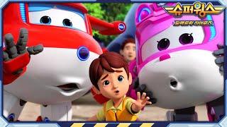 [슈퍼윙스8 Trailer] 아기 네시 돌보기 | 슈퍼윙스 일렉트릭 히어로즈 | Superwings | Super Wings | 미리보기 시즌8 제36화